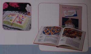 Βιβλίο Πρόσκληση σε Παιδικό Πάρτυ Βέφα Αλεξιάδου Vefa Alexiadou Cook Books Vefaalexiadou.gr.