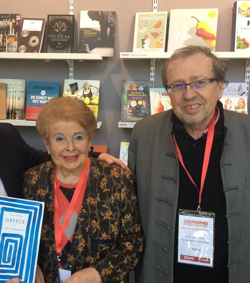 Best in the World Awards Βέφα Αλεξιάδου Vefa Alexiadou Cook Books 2