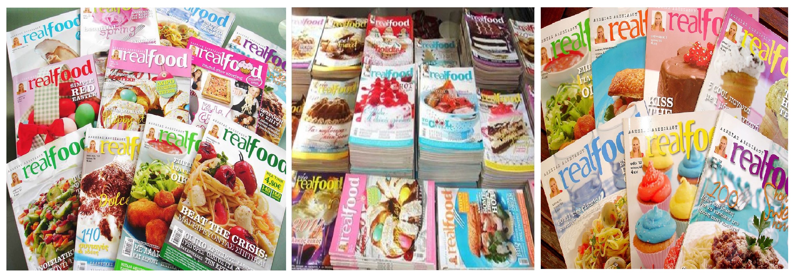 Αλεξία Αλεξιάδου real food magazine Vefa Alexiadou Cook Books and Blog vefaalexiadou.gr/