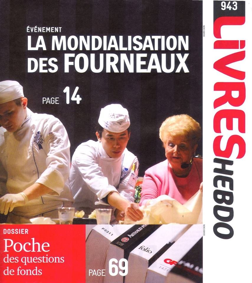 ΒΕΦΑ ΑΛΕΞΙΑΔΟΥ Livres Hebdo Vefa Alexiadou Cook Books and Blog vefaalexiadou.gr/ 1