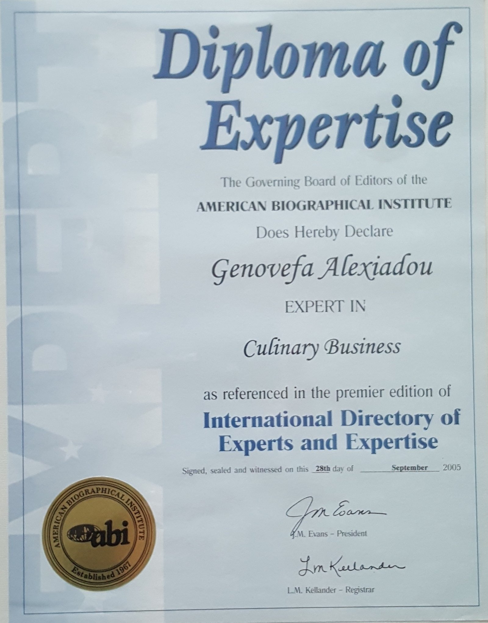 ΒΕΦΑ ΑΛΕΞΙΑΔΟΥ American Biographical Institute certificate vefaalexiadou cookbooks & blog vefaalexiadou.gr/