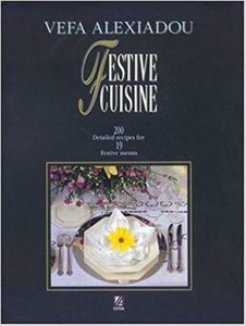 ΒΕΦΑ ΑΛΕΞΙΑΔΟΥ ΒΙΒΛΙΟ FESTIVE CUISINE COOKBOOKVEFA ALEXIADOU COOK BOOKS vefaalexiadou.gr/