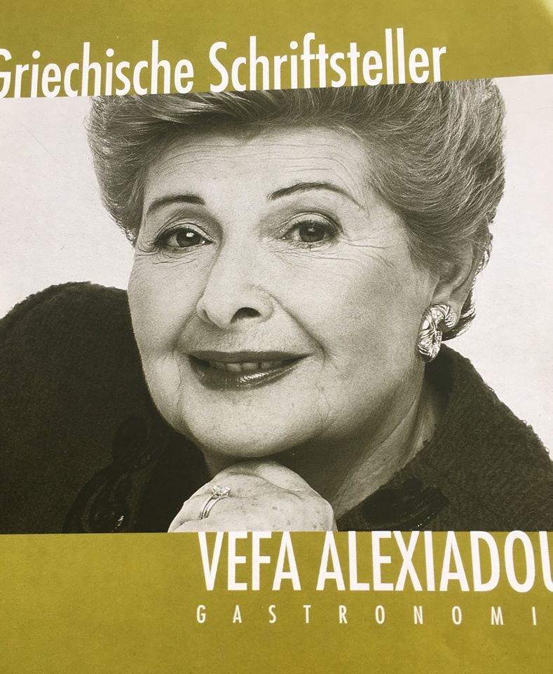 ΒΕΦΑ ΑΛΕΞΙΑΔΟΥ Εθνικό Κέντρο Βιβλίου Έλληνες συγγραφείς vefaalexiadou cookbooks & blog vefaalexiadou.gr/