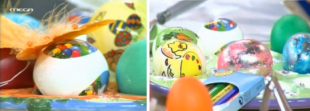 ΒΕΦΑ ΑΛΕΞΙΑΔΟΥ ΒΑΨΙΜΟ ΠΑΣΧΑΛΙΝΩΝ ΑΥΓΩΝ VEFA Alexiadou Cookbooks & Blog vefaalexiadou.gr/