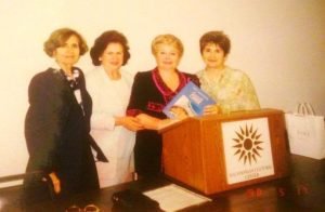 ΒΕΦΑ ΑΛΕΞΙΑΔΟΥ MACEDONIAN SOCIETY OF GREATER CHICAGO ΜΑΚΕΔΟΝΙΑ vefaalexiadou cookbooks & blog vefaalexiadou.gr/2