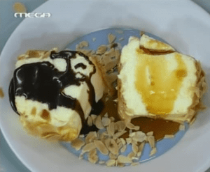 Μαρέγκα Σουφλέ της Βέφας Αλεξιάδου Vefa Alexiadou Cookbooks & Blog vefaalexiadou.gr/ 3