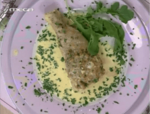 ΒΕΦΑ ΑΛΕΞΙΑΔΟΥ ΚΟΤΟΠΟΥΛΟ ΜΕ ΣΑΛΤΣΑ ΛΕΜΟΝΙΟΥ SUPREME Vefa Alexiadou Cook Books and Blog vefaalexiadou.gr/ 3