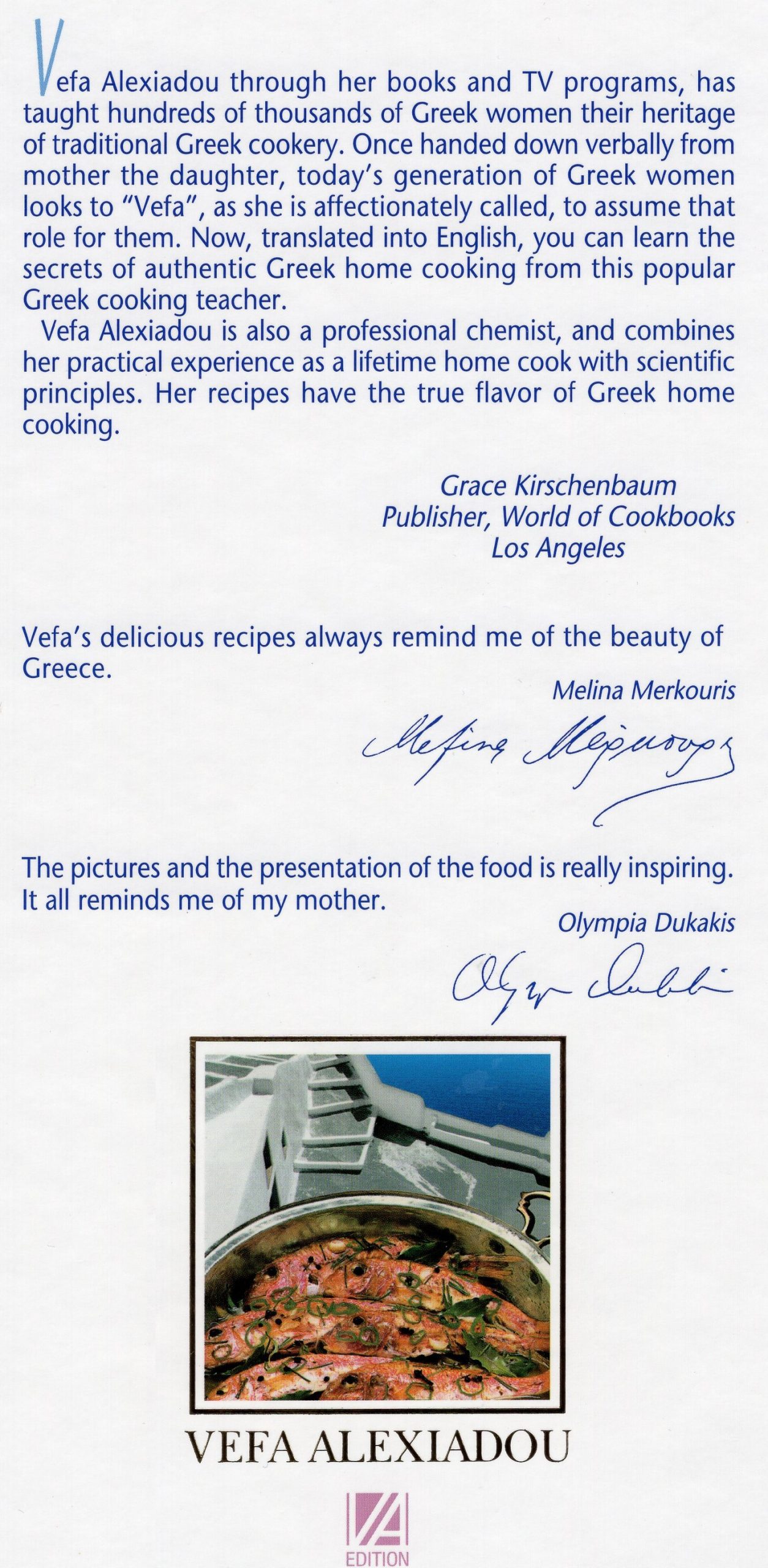 ΒΕΦΑ ΑΛΕΞΙΑΔΟΥ ΒΙΒΛΙΟ GRIECHISHE KUCHE VEFA ALEXIADOU COOK BOOKS & BLOG vefaalexiadou.gr/ 2