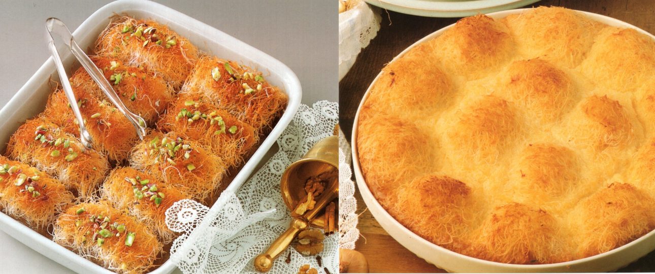 Kantaifi Almyro & Glyko tis Vefas Aleksiadou vefaalexiadou.gr