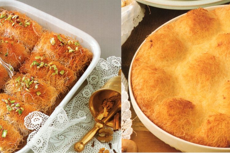 Kantaifi Almyro & Glyko tis Vefas Aleksiadou vefaalexiadou.gr